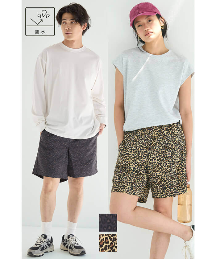 ワッシャーナイロンレオパードショートパンツ メンズ レディース