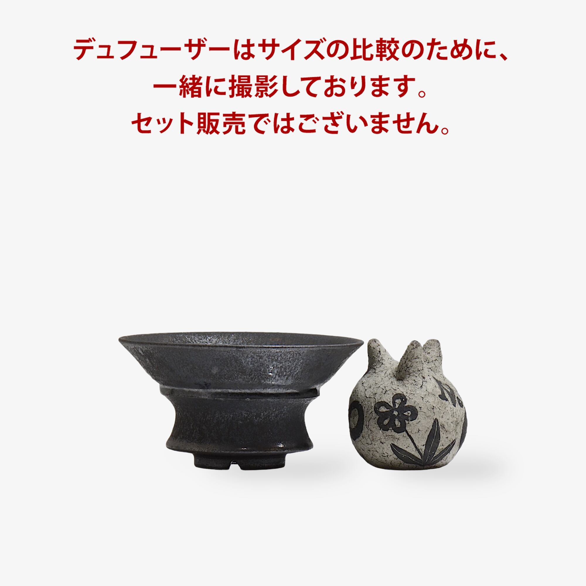 thha_ ザー y鉢 pod thha_ ザー pod ザーポッド Y鉢 thha ザーpod