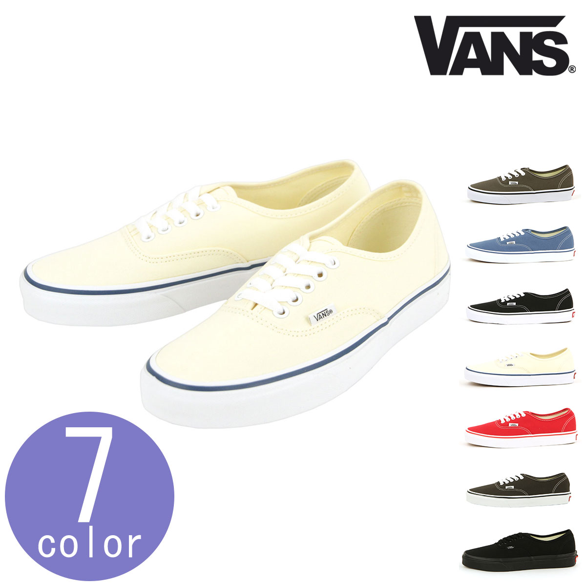 楽天市場】バンズ アナハイム 28.5の通販