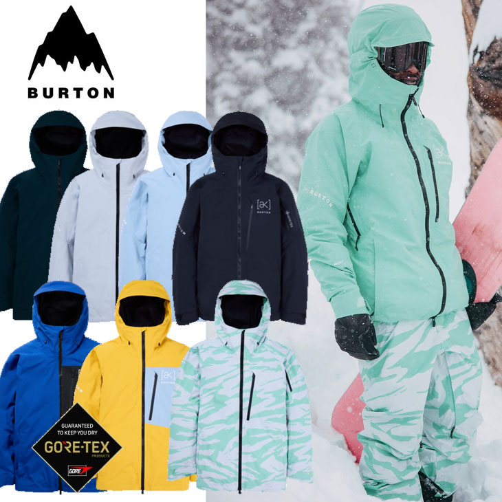 楽天市場】Burton AK ジャケットの通販