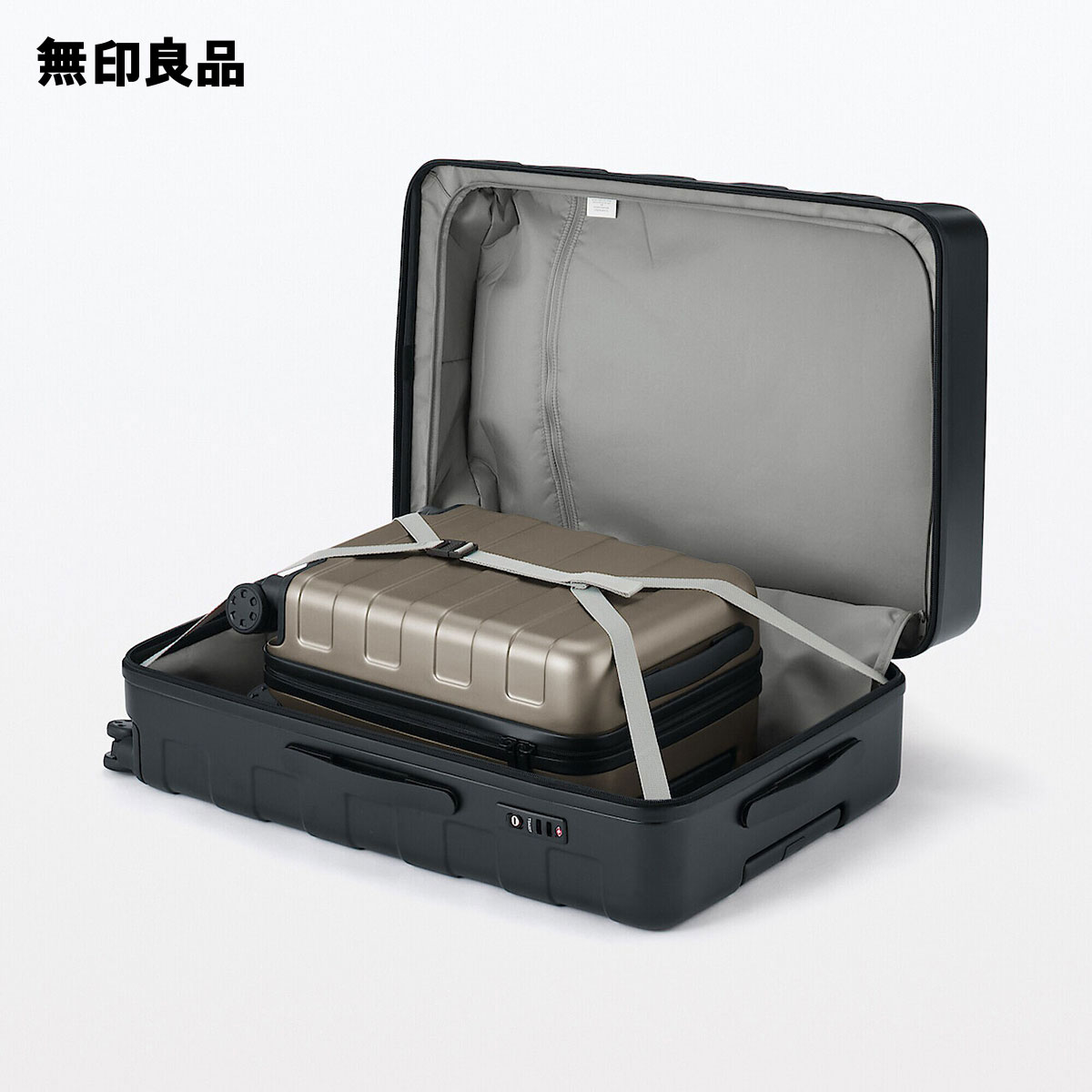 楽天市場】バーを自由に調節できる ハードキャリーケース（75L