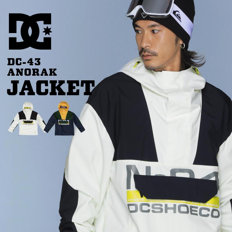 楽天市場】スノーボードウェア ボードウェア スノボウェア DC SHOES