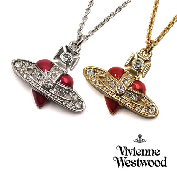 楽天市場】ヴィヴィアン・ウエストウッド NEW DIAMANTE HEART PENDANT