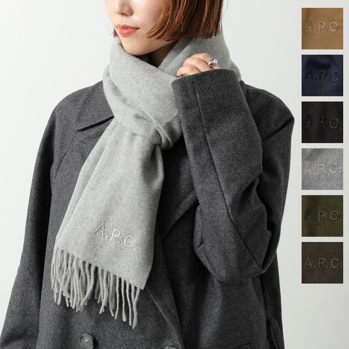 楽天市場】APC A.P.C. アーペーセー マフラー echarpe ambroise brodee