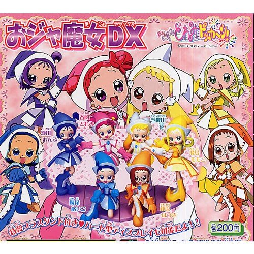 楽天市場】ガシャポン おジャ魔女どれみドッカ〜ン！ おジャ魔女