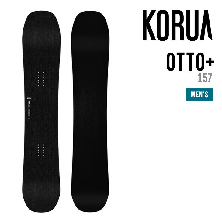 楽天市場】KORUA コルア OTTO PLUS オット プラス スノーボード 157