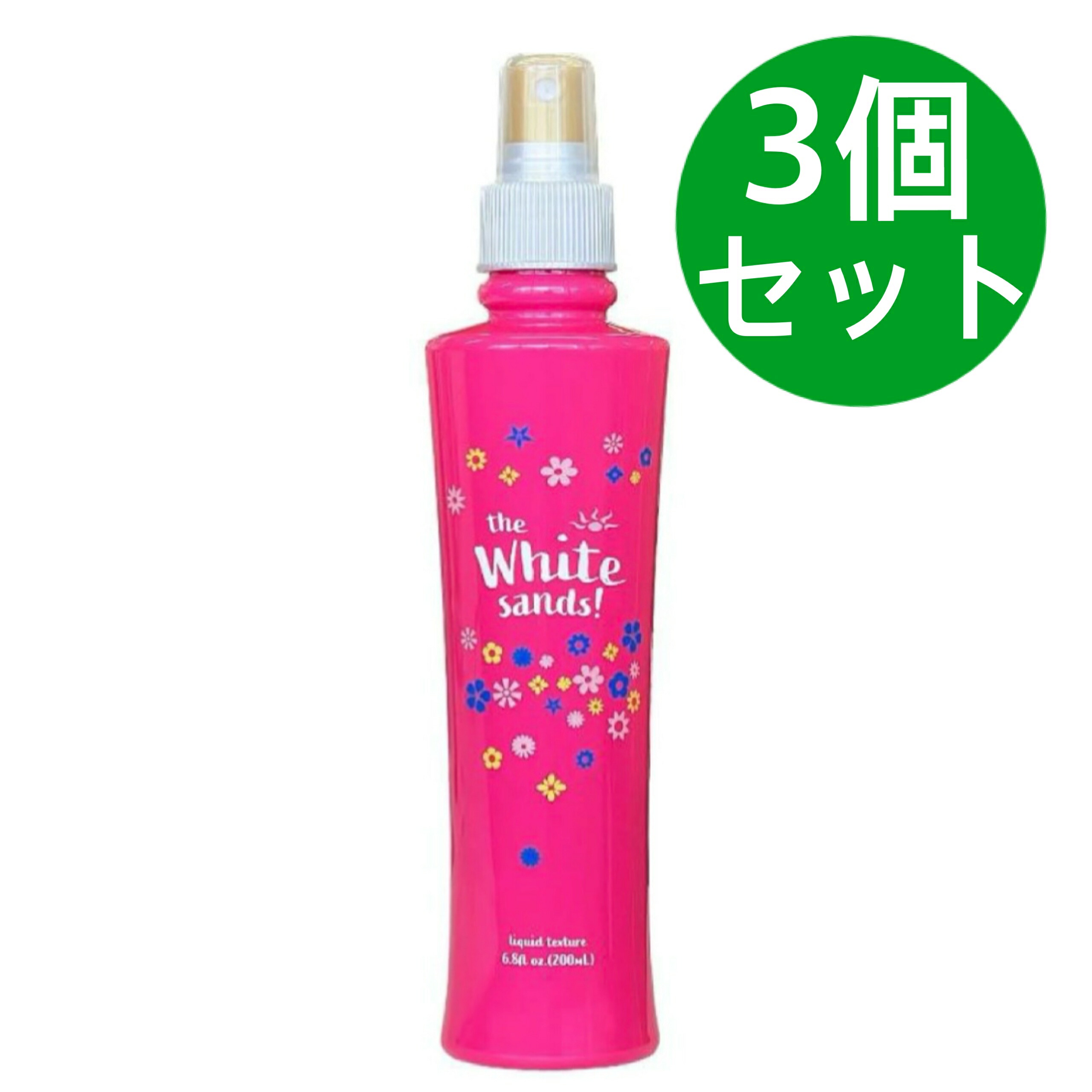 楽天市場】ホワイトサンズ リッチ ホワイトサンズ プレミアムリッチの