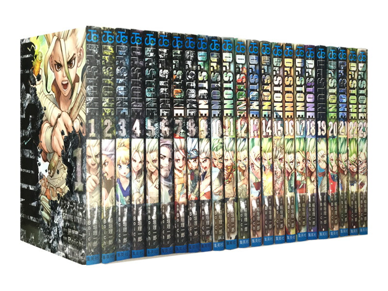 ドクターストーン1巻〜26巻全巻 Dr.STONE 全巻セット 1〜27巻