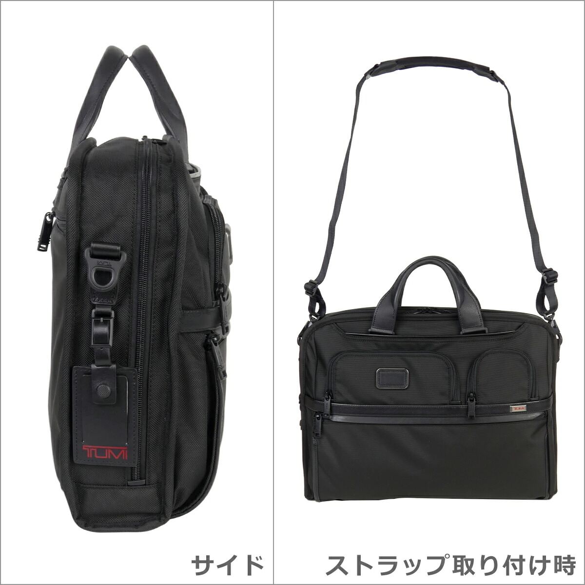 楽天市場】【ポイント5倍 3/1】トゥミ TUMI アルファ3 コンパクト