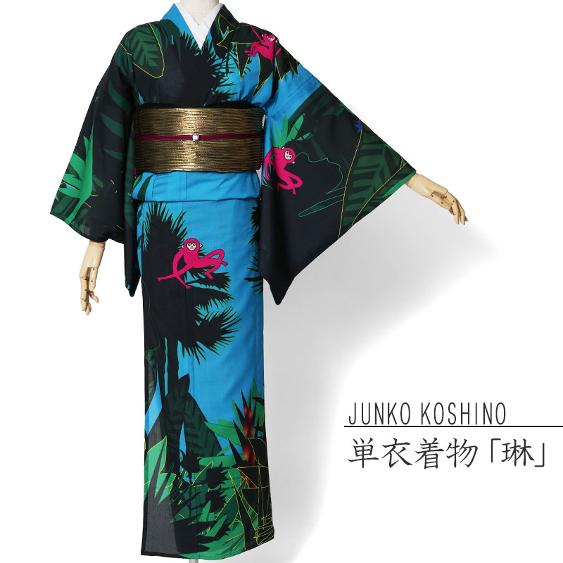 ジュンコ・コシノ(JUNKO KOSHINO) 女性浴衣 | 通販・人気ランキング
