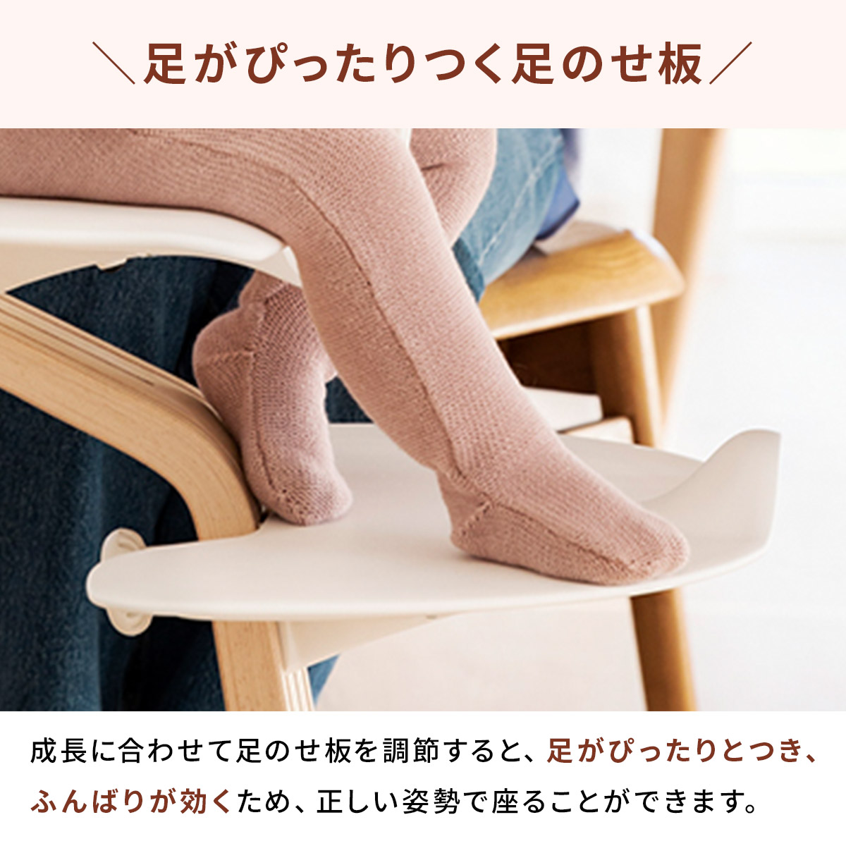 楽天市場】【当店限定！レビュープレゼント】 ストッケ ノミ チェア
