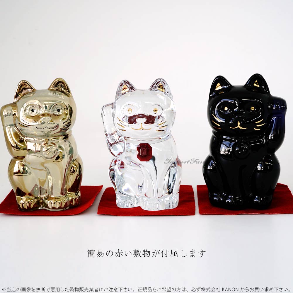 楽天市場】バカラ クリスタル 招き猫 Sサイズ ラッキー キャット