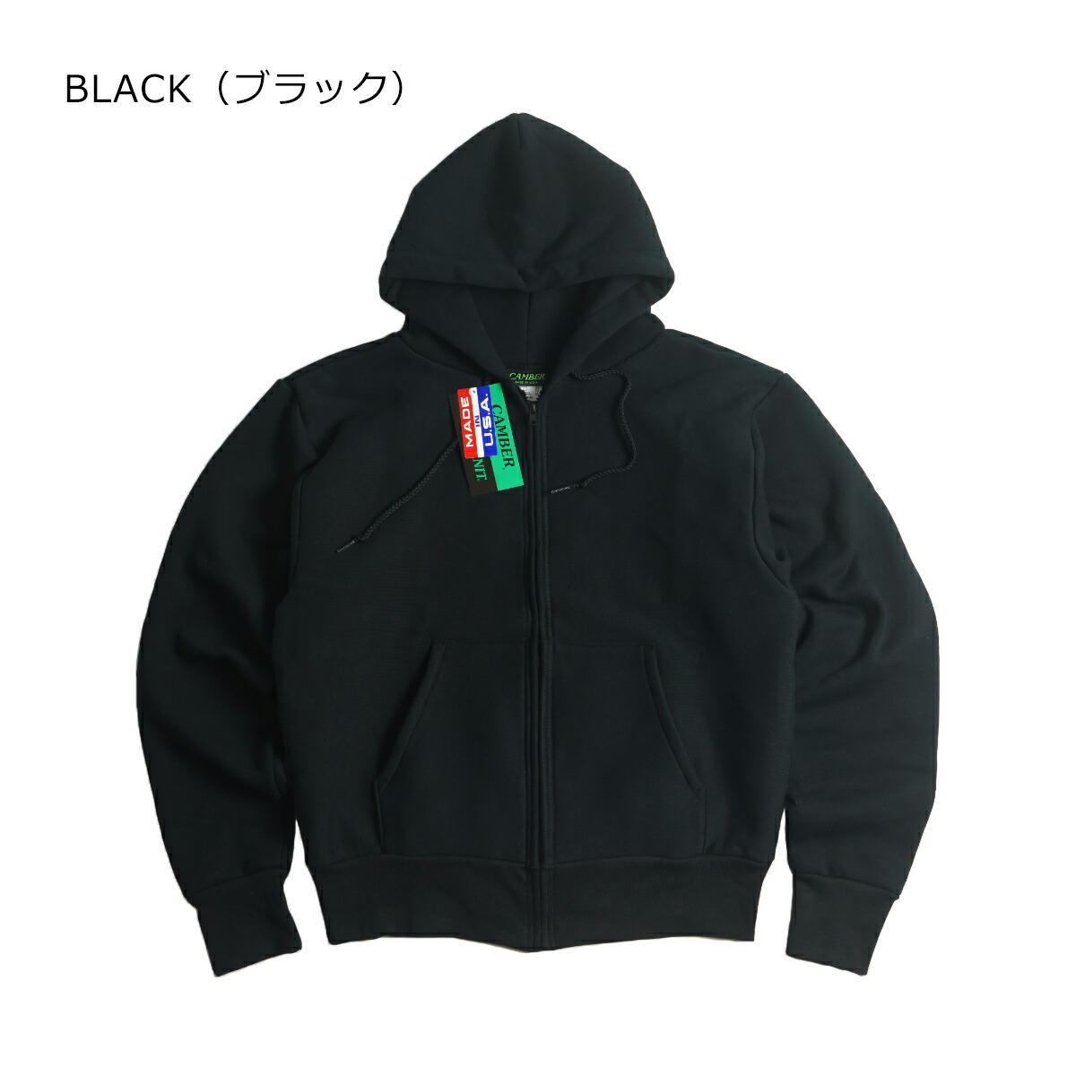 楽天市場】キャンバー CAMBER 231 クロスニット ジップフード