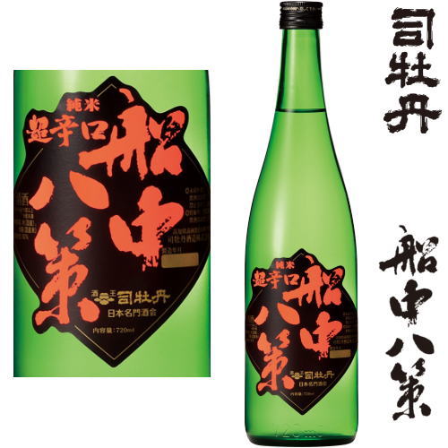 楽天市場】船中八策 純米酒 超辛口 720ml【地酒】【日本酒】【司牡丹