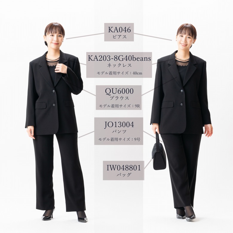 楽天市場】日本製 ブラックフォーマル テーラードジャケット : JI12006