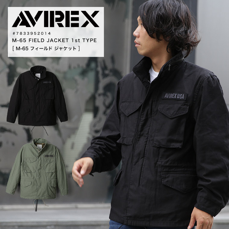 楽天市場】【ポイント10倍】AVIREX アビレックス アヴィレックス