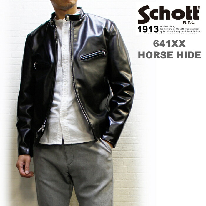 schott シングルライダース ホースハイド 40 楽天市場】Schott