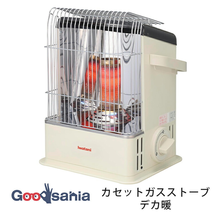 楽天市場】【早い者勝ち！最大400円OFFクーポン配布】岩谷産業