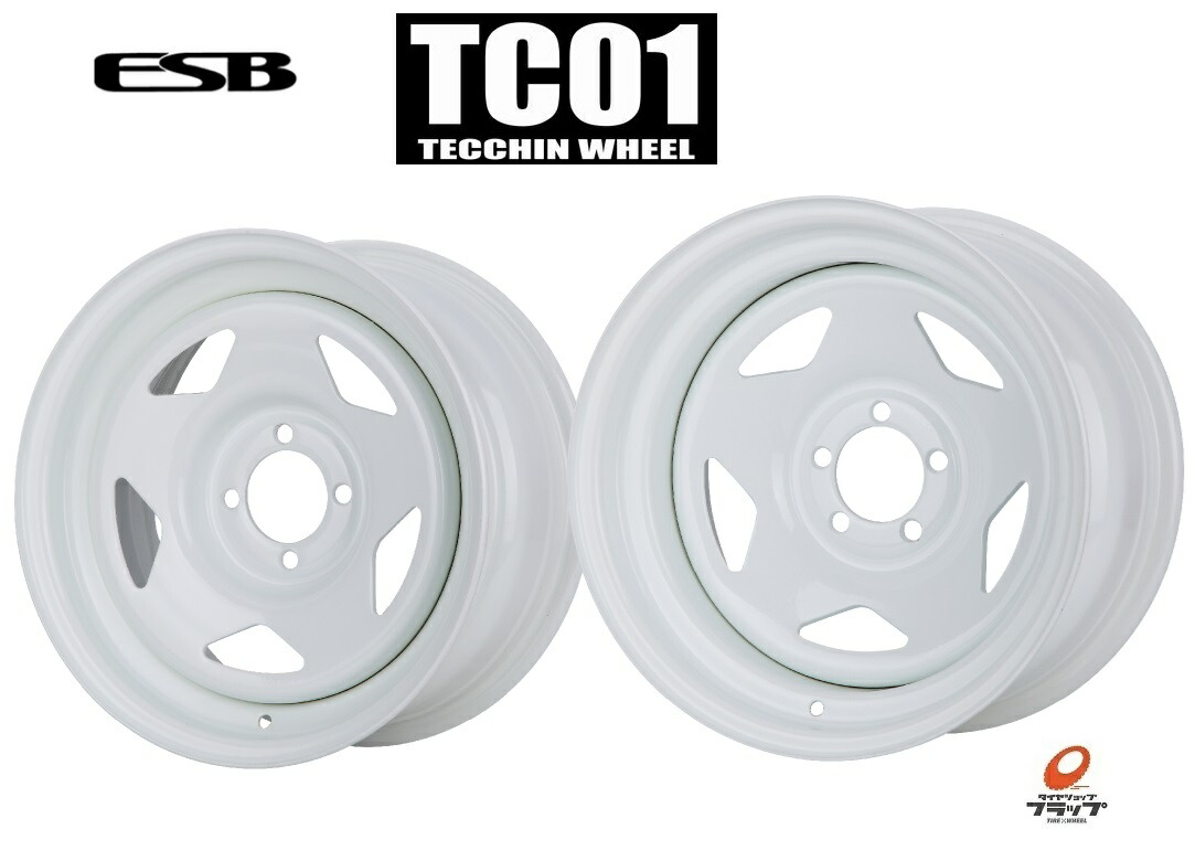 楽天市場】【取り寄せ品】 送料無料 ホイールのみ 4本セット ESB TC01