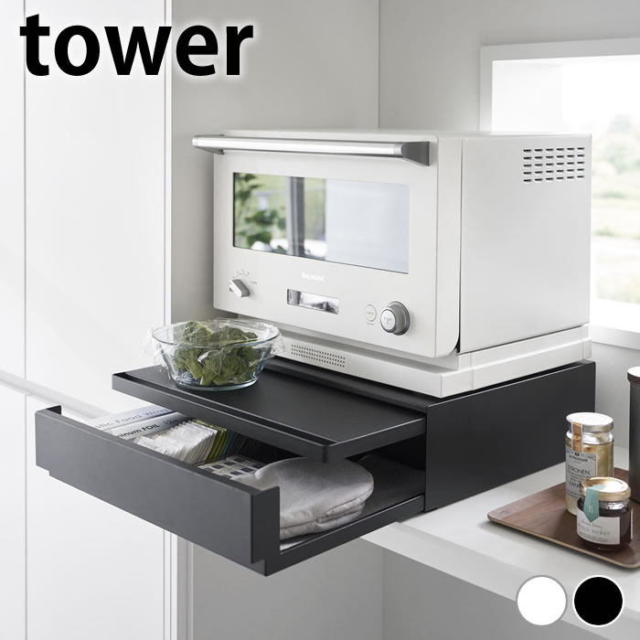 楽天市場】【3月1日はポイント最大10倍祭】《ポイント5倍