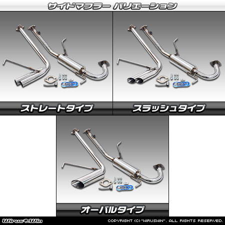 WirusWin】スズキ スーパーキャリイ（スーパーキャリー）（3BD-DA16T