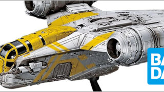 アイアン・スタジオ 1/20スケール マンダロリアン N-1スターファイター