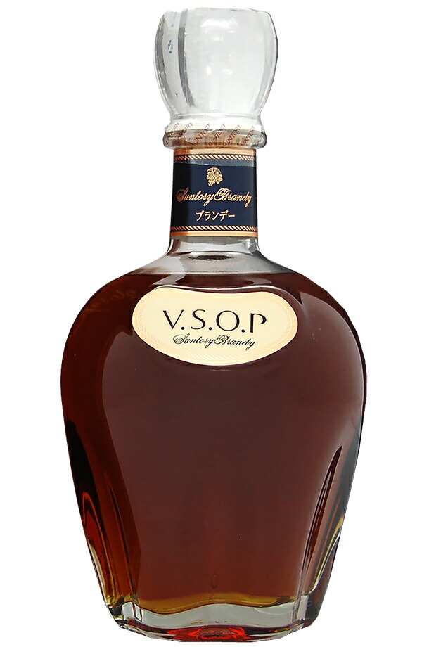 サントリー ブランデー VSOP デキャンタの通信販売