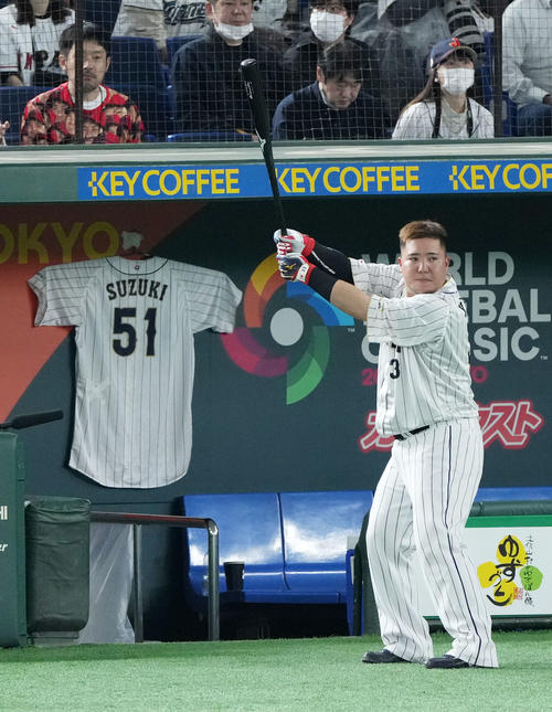 WBC】侍ジャパン辞退の鈴木誠也「これ着てずっと応援します」背番号51