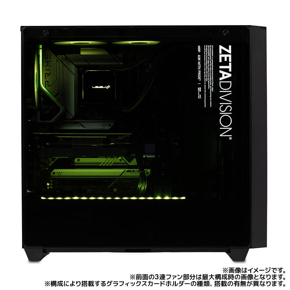 iiyama PC LEVEL-RG76-LC147F-RLX-ZETA DIVISION [RGB Build