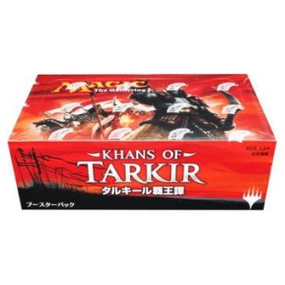 発売済み商品(未開封BOX・未開封セット) マジック・ザ・ギャザリング