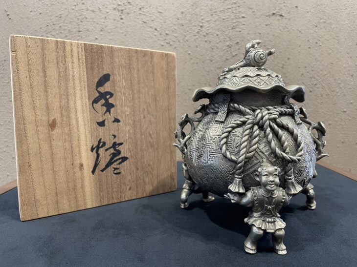 二上常太郎 作『茶袋型香炉』 ｜骨董品買取 緑和堂