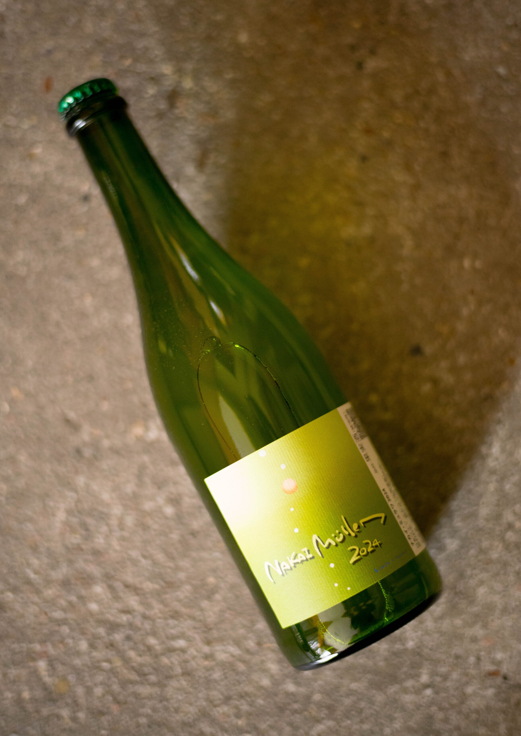 KONDOヴィンヤード(コンドウ ヴィンヤード） アーカイブ - 富屋酒店 名古屋