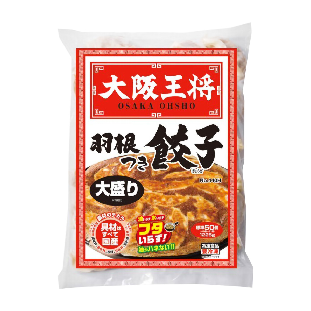 冷凍】【ナインブロック】大阪王将 羽根つき餃子 261205 | かぜとゆき