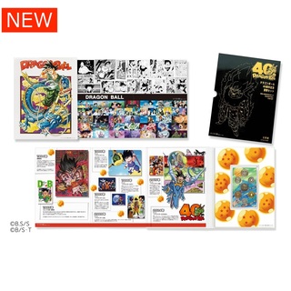 商品詳細 (ドラゴンボール40周年記念 貨幣セット)