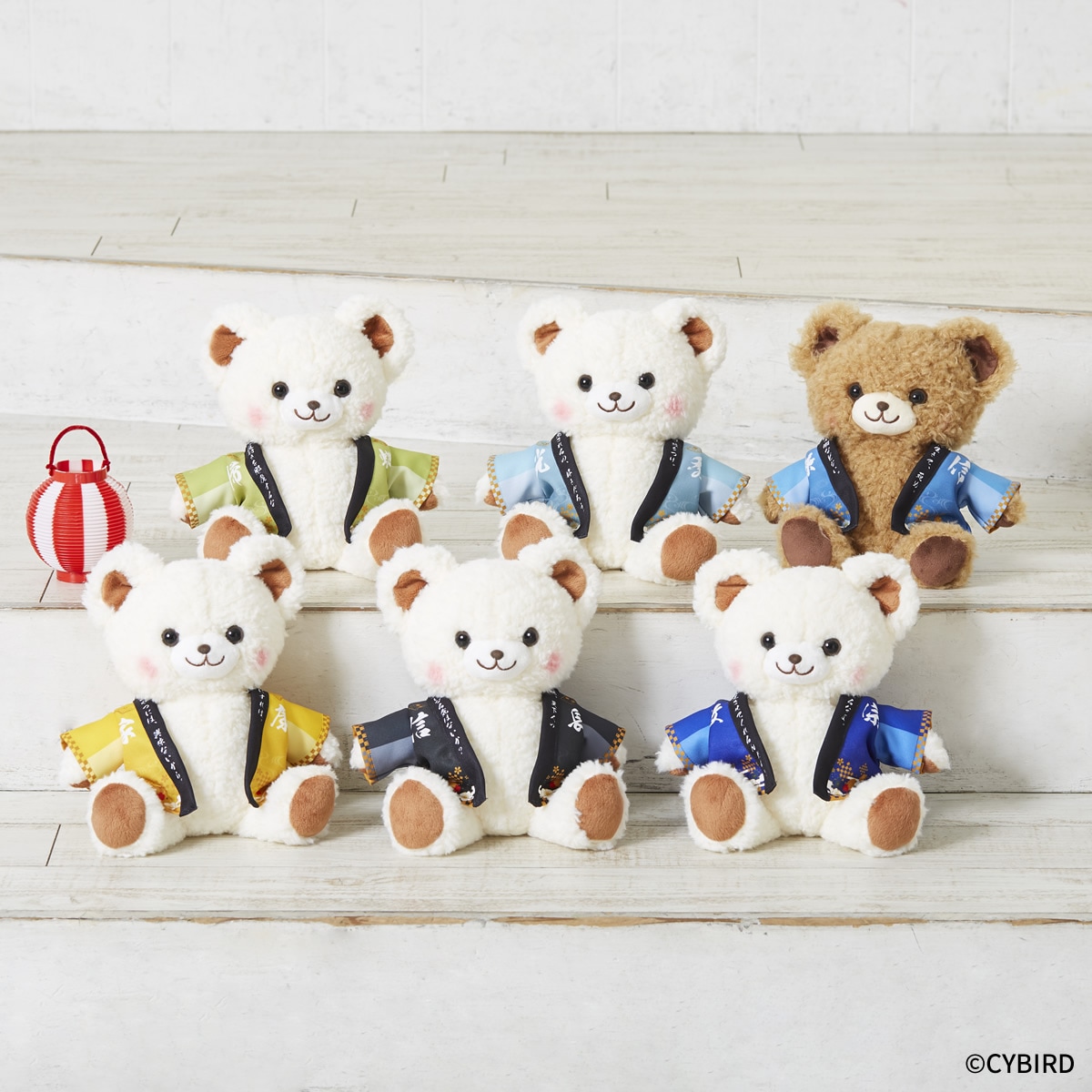 イケメン戦国 くまたん おそろい法被