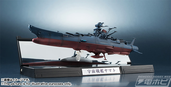 1/2000スケールの「宇宙戦艦ヤマト」のフィギュアが再販！精密な造形や