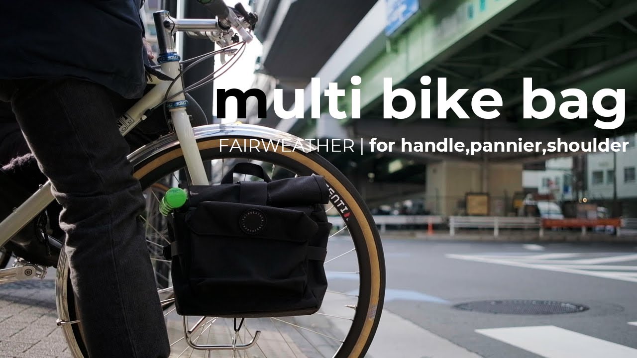 FAIRWEATHER* multi bike bag (black) - BLUE LUG GLOBAL ONLINE STORE