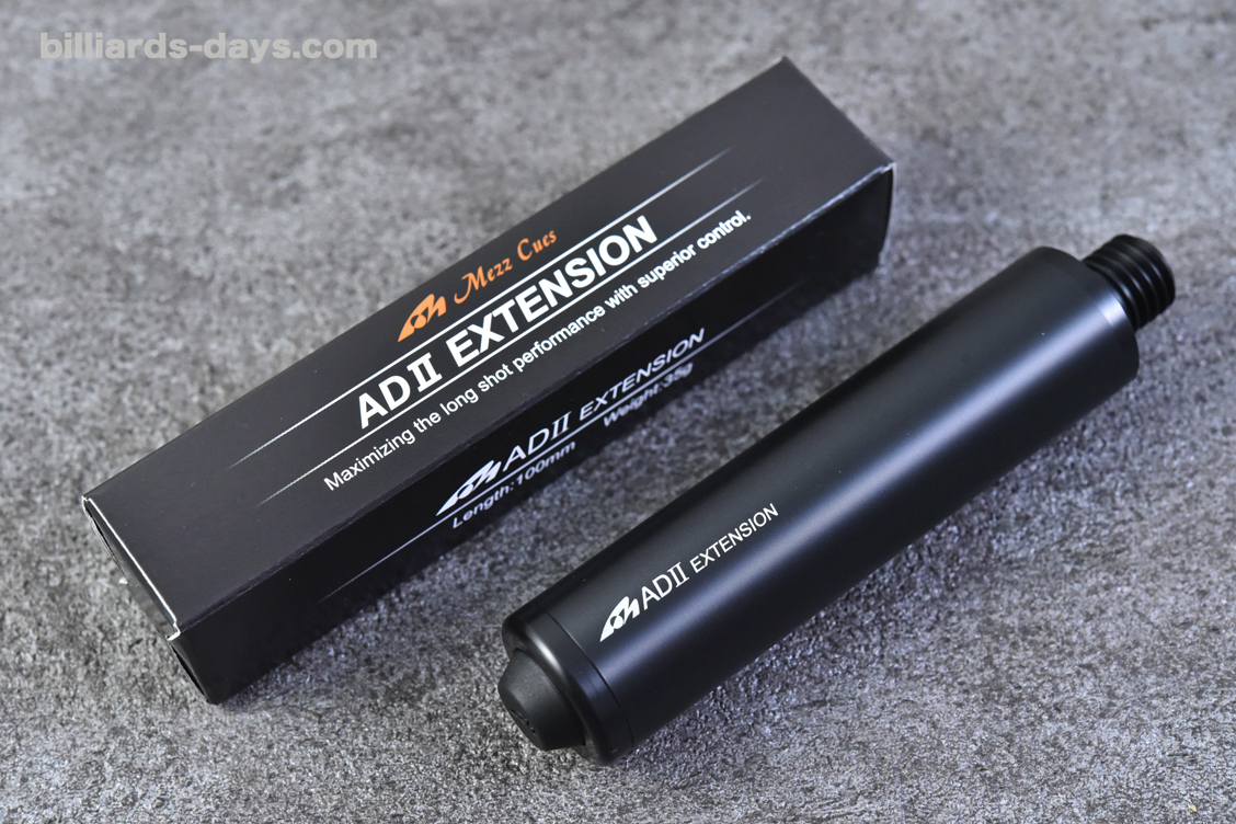 BD〉コントロール性をさらに高めロングジャンプを強化。エアードライブ