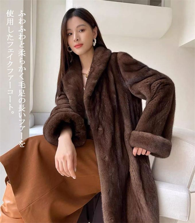 楽天市場】ファーコート レディース 毛皮コート ミンク レディース