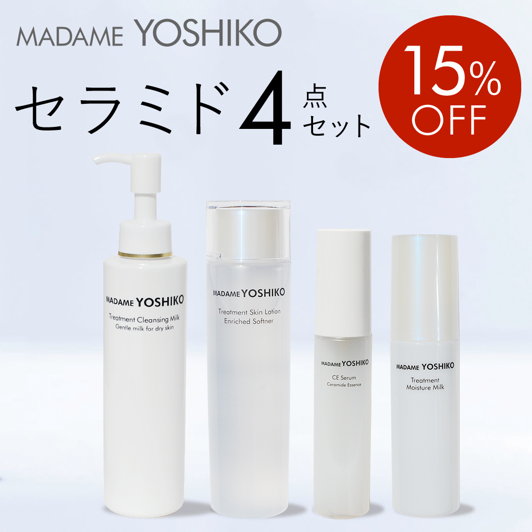 クリアミセルウォーター（200mL）｜ 自然派コスメ マダムヨシコ