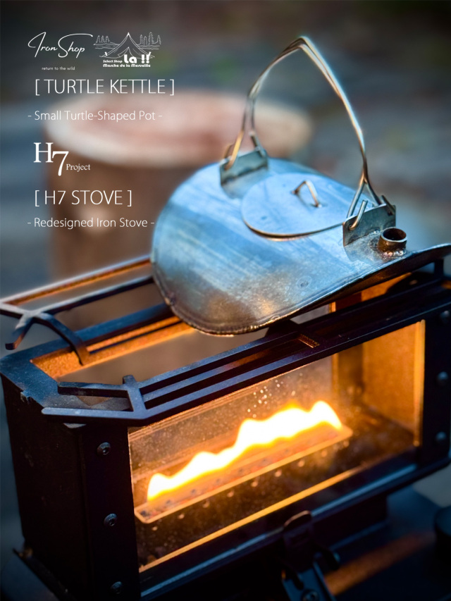 Iron Shop / アイアンショップ】タートルケトル / 職人ハンドメイドの