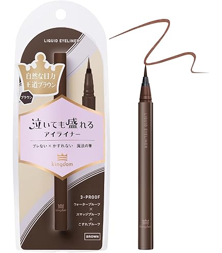 Amazon.co.jp: FASIO(ファシオ) パワフルステイ リキッドライナー