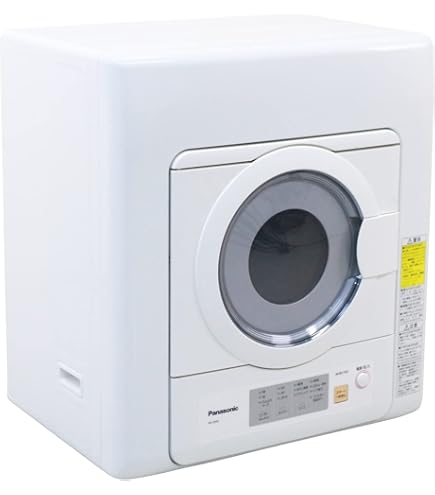 Amazon | 日立 日立衣類乾燥機専用 自立スタンドHITACHI のびのび