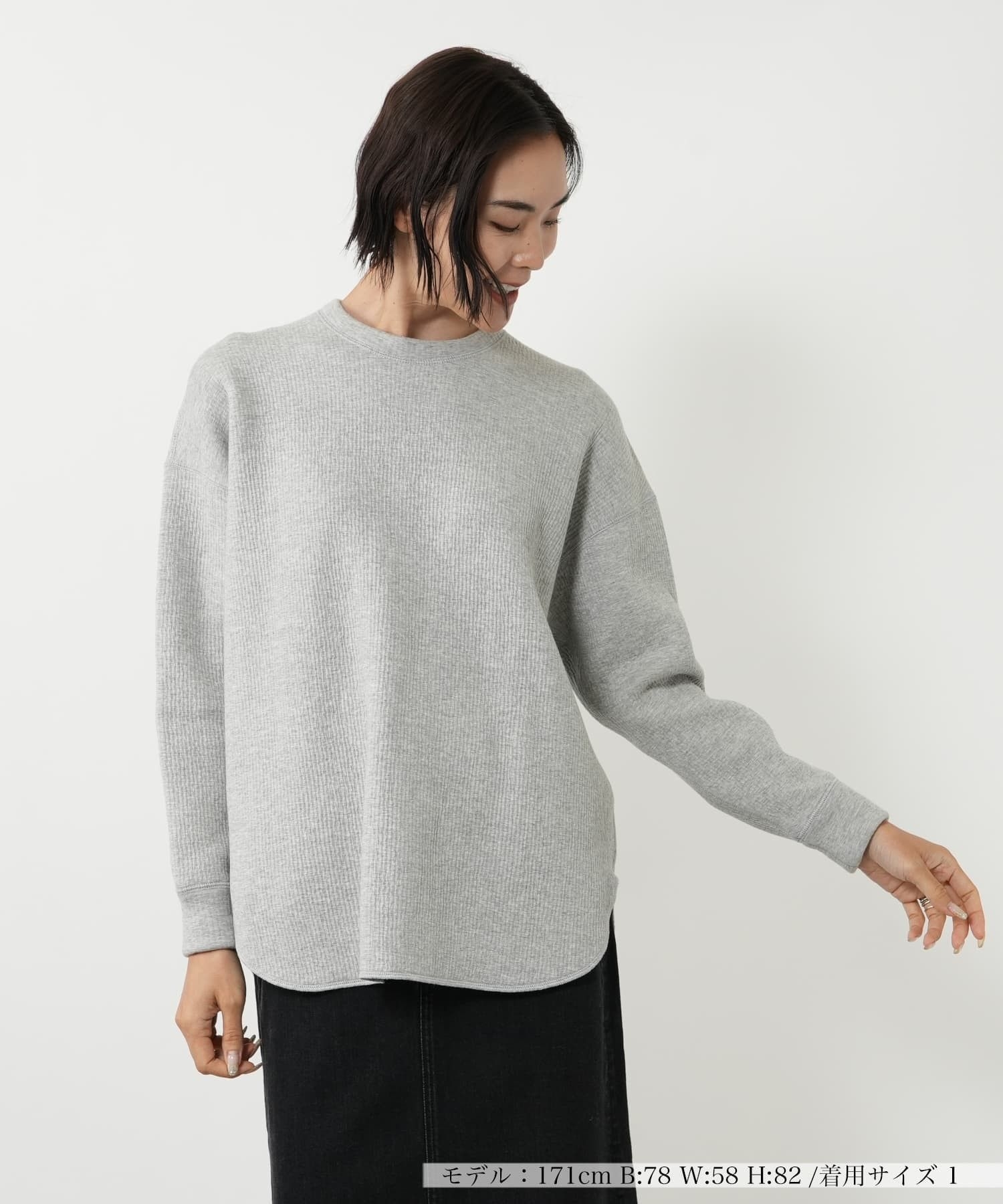 クルーネックニット【SACRA】|ネミカ | レリアン公式オンラインストア