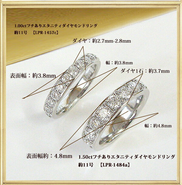 豪華【完全無色透明Fカラー・高級仕様K18YG(11.5号約7.00g)】 K18YG/PG