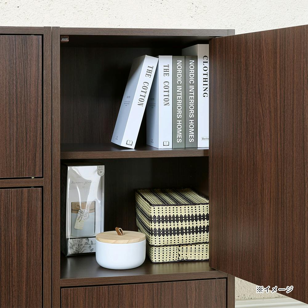 フルニコ 収納棚 ダークブラウン FUL-18453DDK 幅43cm 高さ180cm 扉付