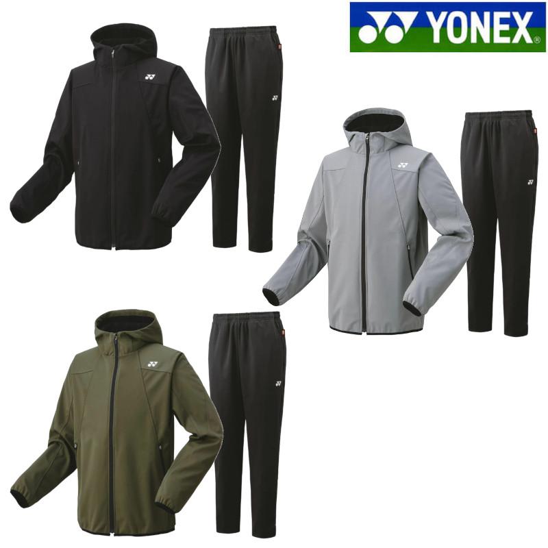 YONEX（ヨネックス） ウォームアップパーカー・パンツ上下セット 51049