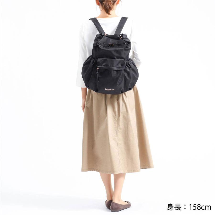 repetto（レペット） 最大53%☆3/1迄 リュック バッグ Soubresaut Back