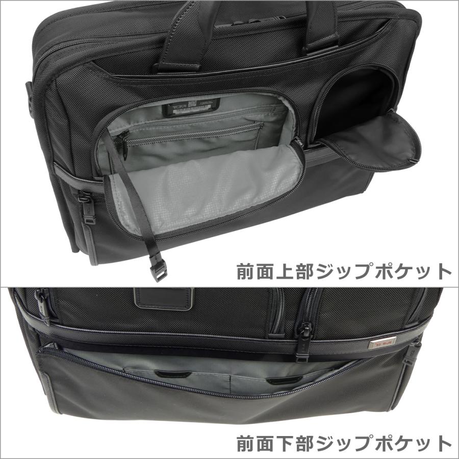TUMI（トゥミ） 【並行輸入品】TUMI 2603114D3 アルファ3 コンパクト