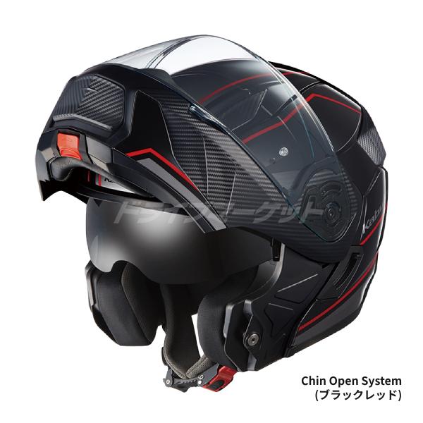 OGK Kabuto（オージーケーカブト） OGK KABUTO RYUKI BEAM フラット